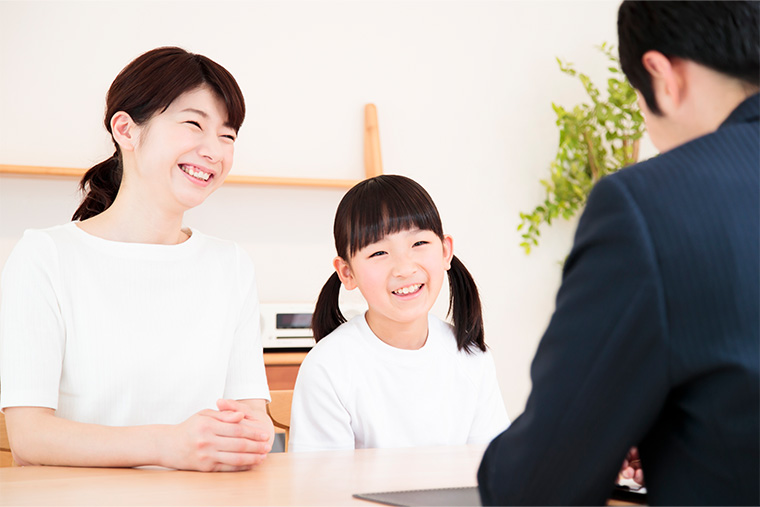 ご利用の流れ